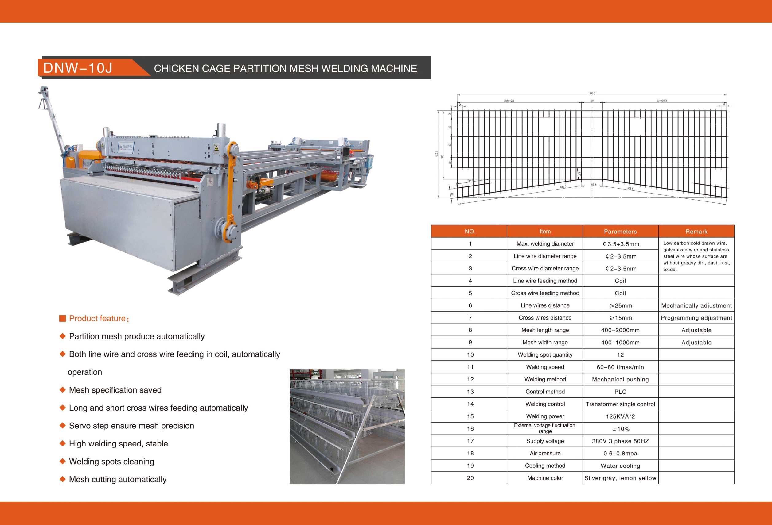 文 DNW-10J 鸡笼 K 型网 焊接 生产线